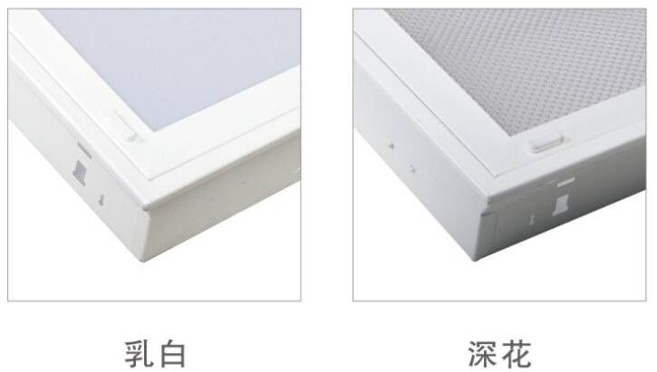 華輝照明格柵燈盤燈體表面靜電噴涂處理，防腐性能好，不易磨損，使用30000小時不變色、不褪色。LED格柵燈盤廠家,產品有T8格柵燈盤，T5格柵燈盤，明裝格柵燈盤，暗裝格柵燈盤
