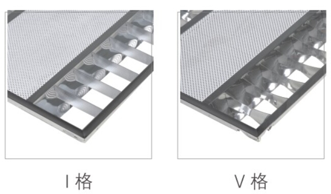 3.	華輝照明格柵燈盤燈體表面靜電噴涂處理，防腐性能好，不易磨損，使用30000小時不變色、不褪色。LED格柵燈盤廠家,產品有T8格柵燈盤，T5格柵燈盤，明裝格柵燈盤，暗裝格柵燈盤